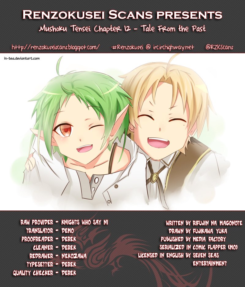 Jobless Reincarnation, Chapter 12 image 01